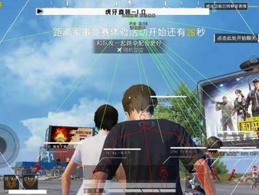 和平精英怎么查外挂的（和平精英是怎么查询外挂的）